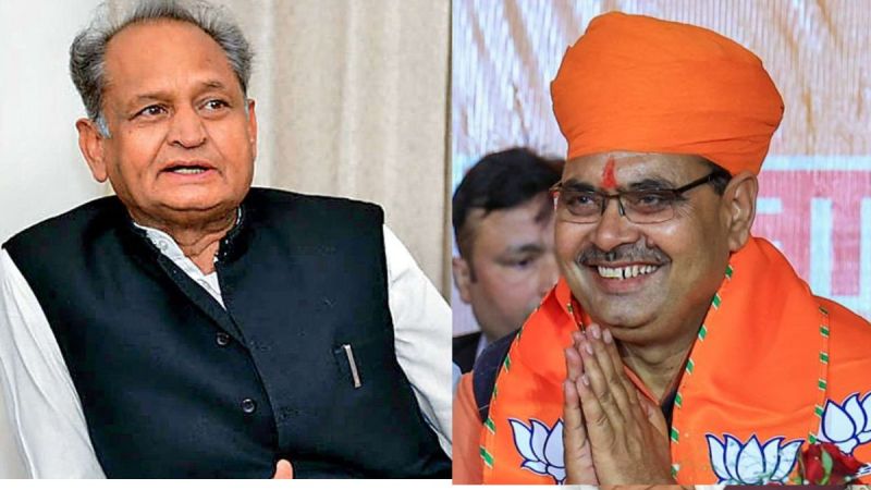 ashok_gehlot_vs_bhajnalal_sharma.jpg