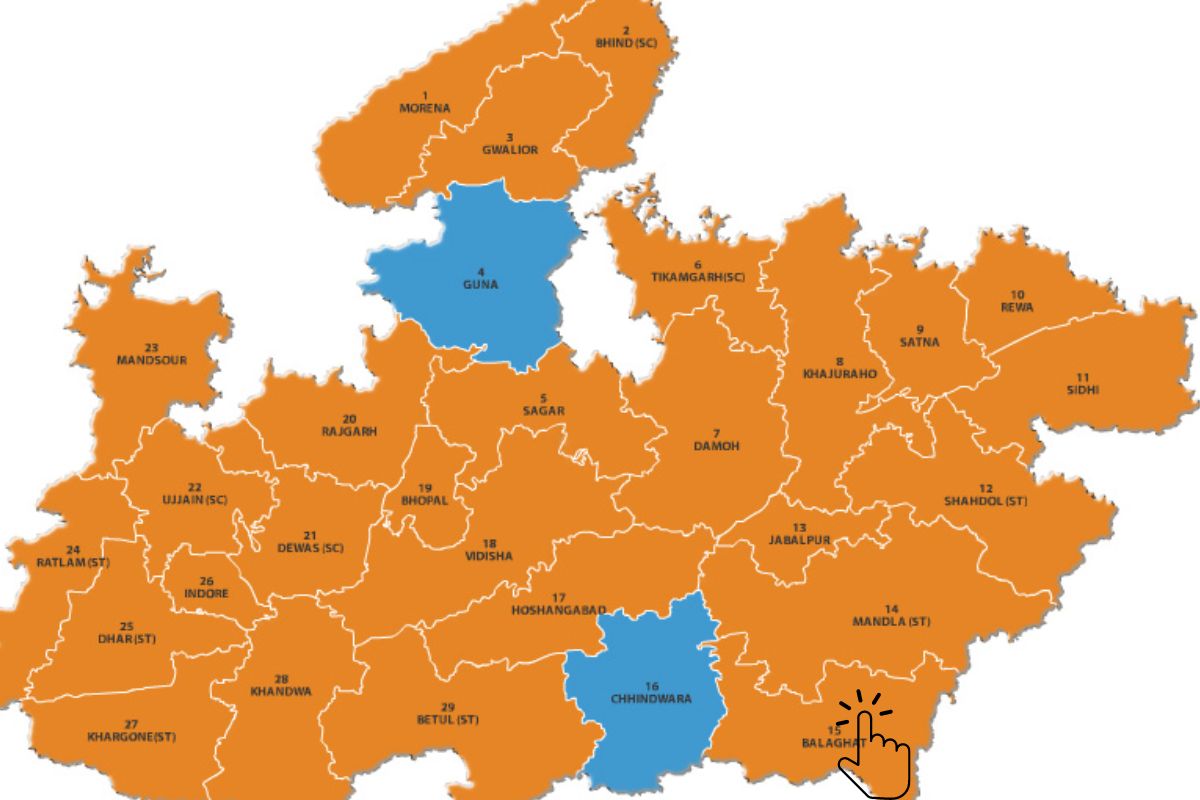 balaghat_loksabha_seat.jpg