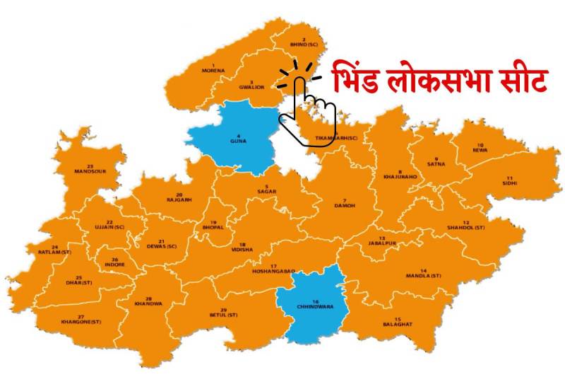 bhind_lok_sabha_seat.jpg