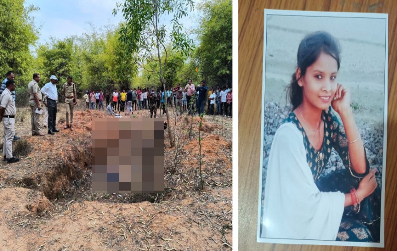 Love couple commits suicide