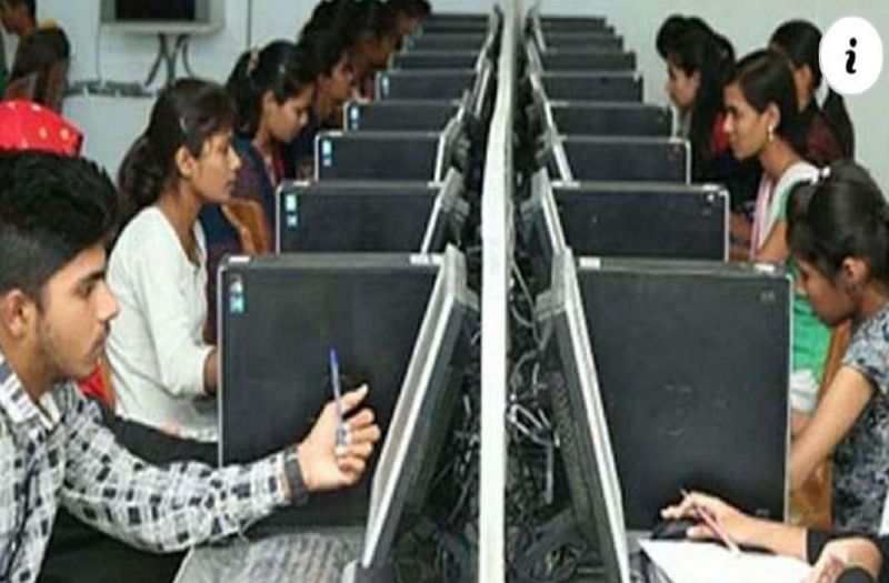 NEET UG 2024: ऑनलाइन आवेदन में त्रुटि सुधार 18 मार्च से