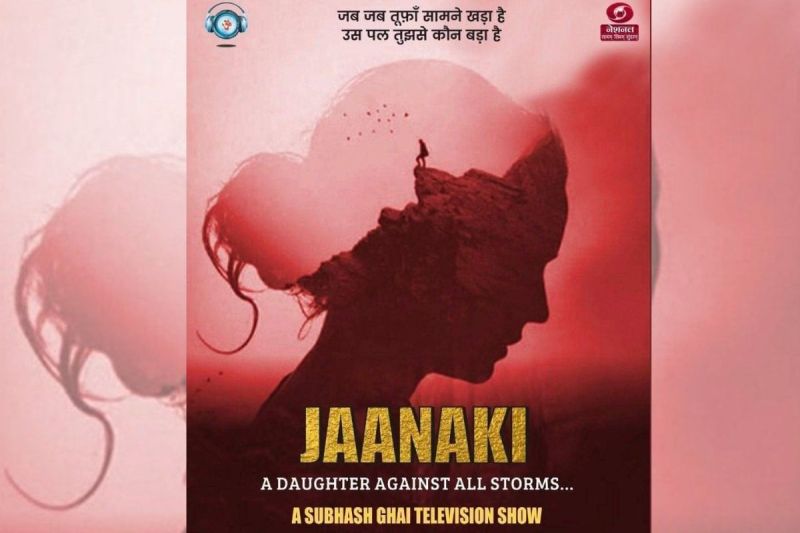 jaanaki tv show on doordarshan