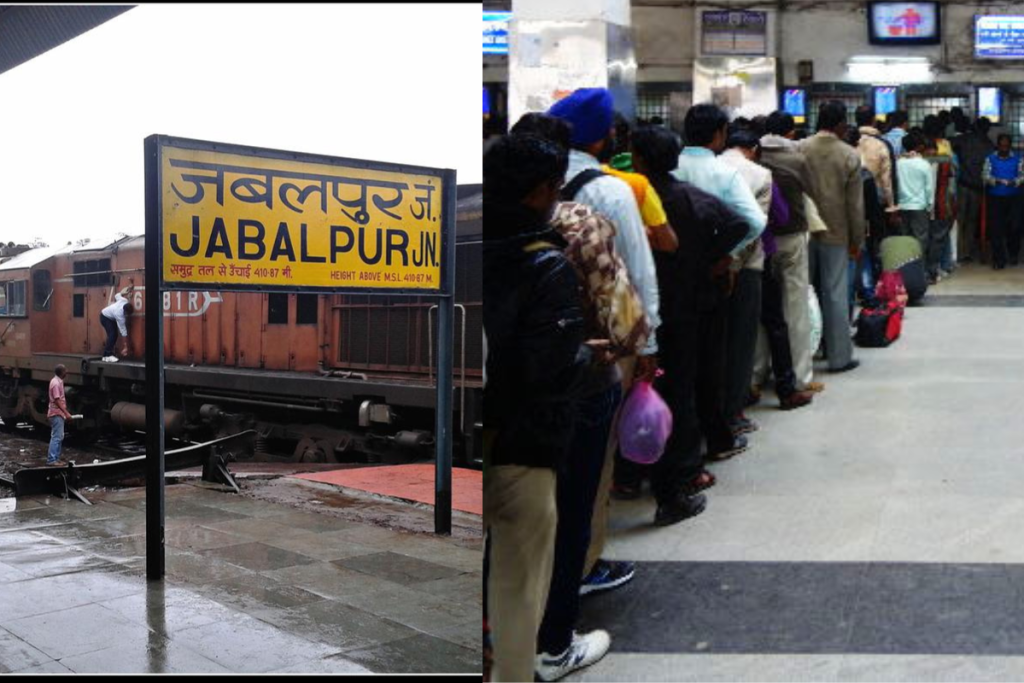 jabalpur_railway_station.png