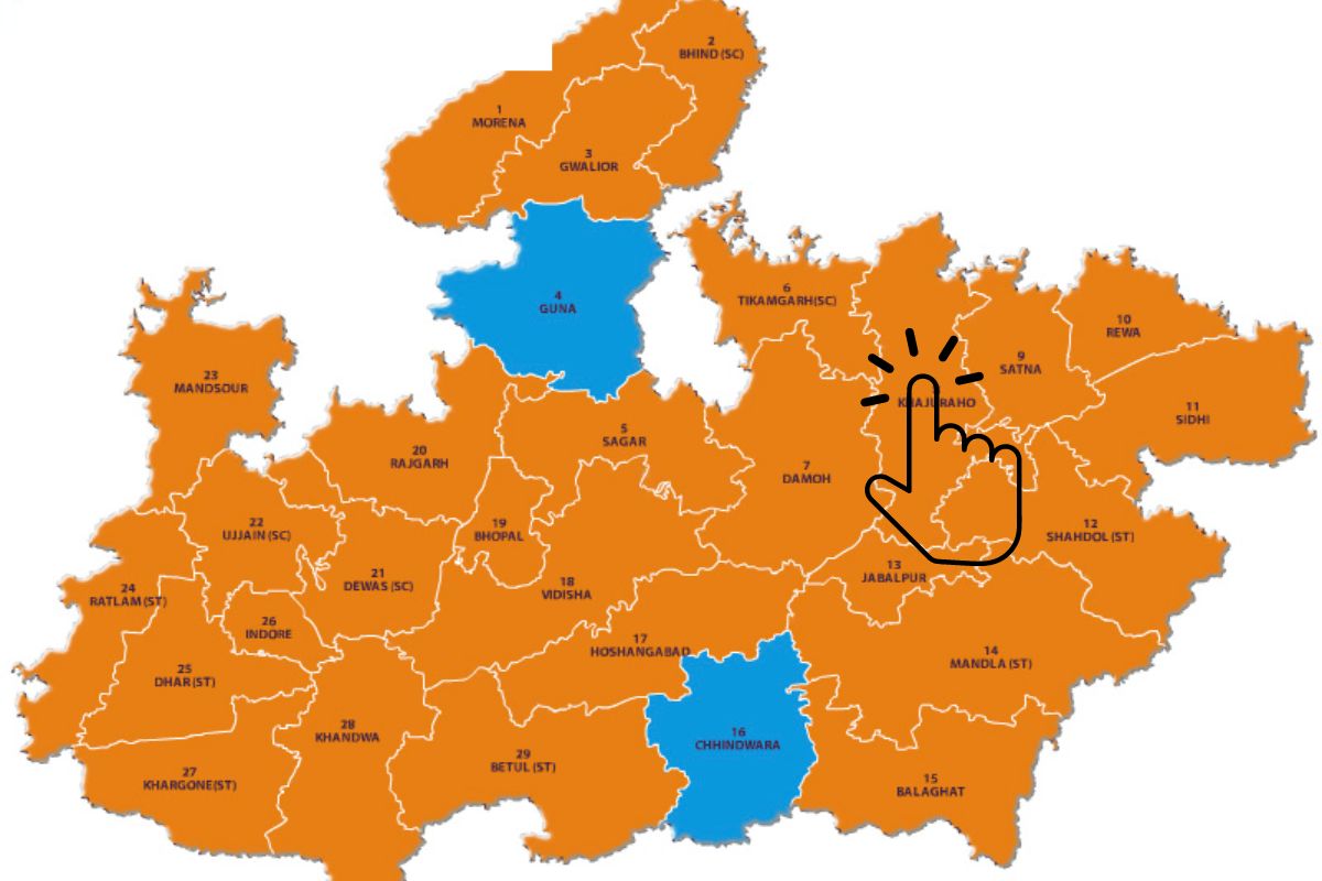 Lok Sabha Election 2024 : खजुराहो सीट पर इस तारीख को होगी वोटिंग, देखें पूरा
शेड्यूल