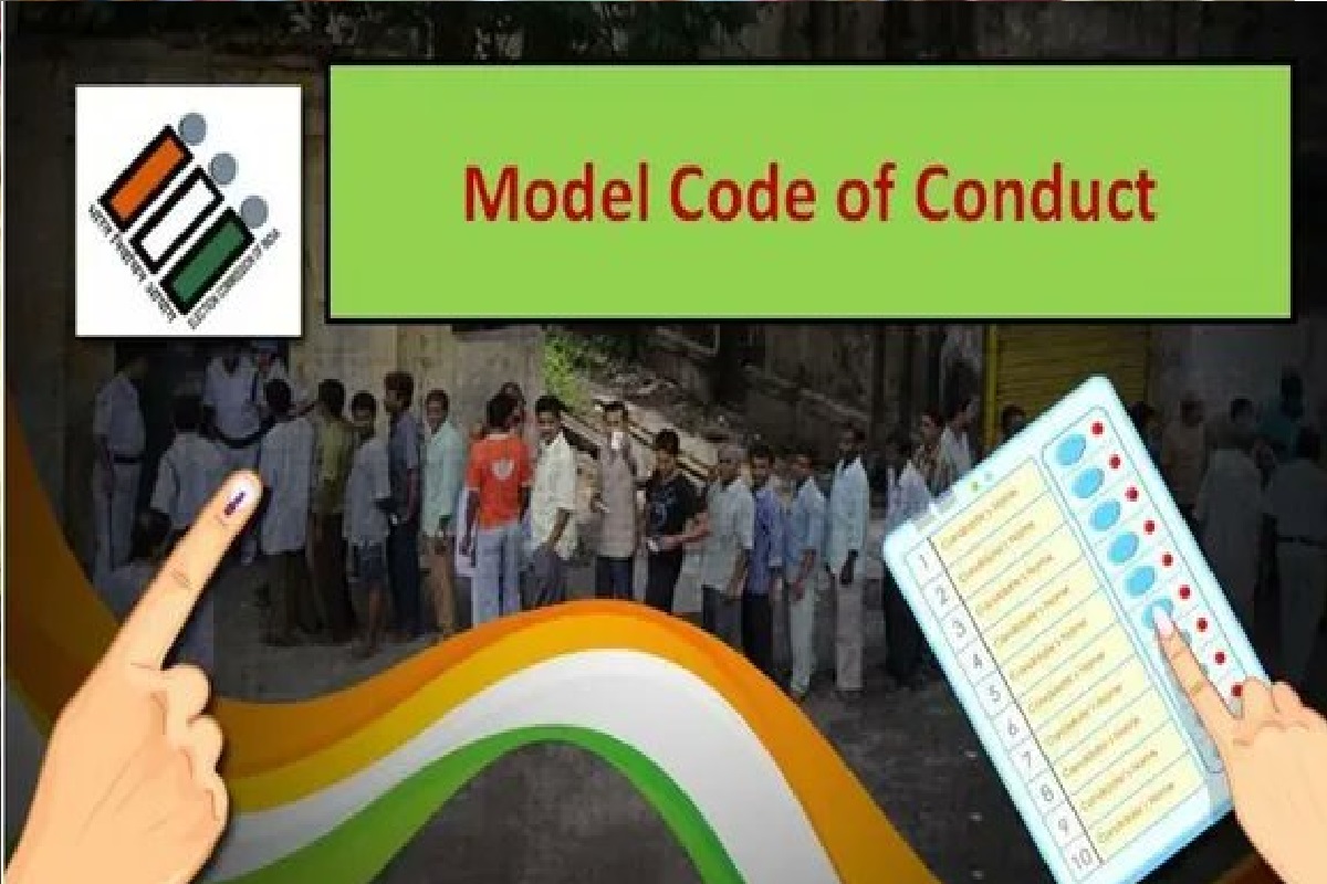 model_code_of_conduct.jpg
