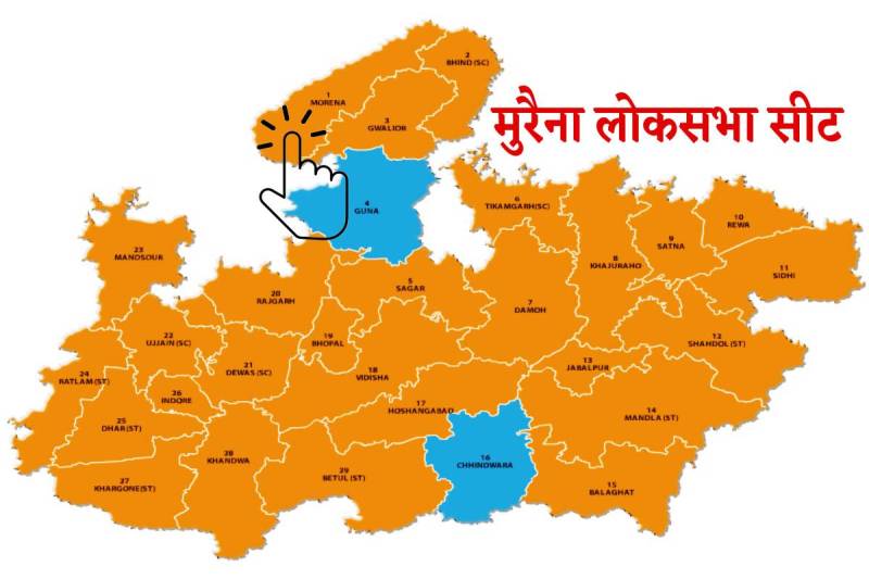 morena_lok_sabha_seat.jpg