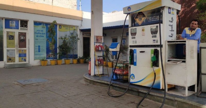 पेट्रोल-डीजल : अलवर की जनता की जेब से लाखों का भार हुआ कम