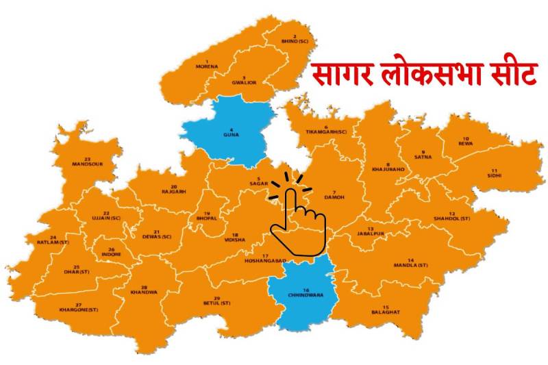sagar_lok_sabha_seat.jpg