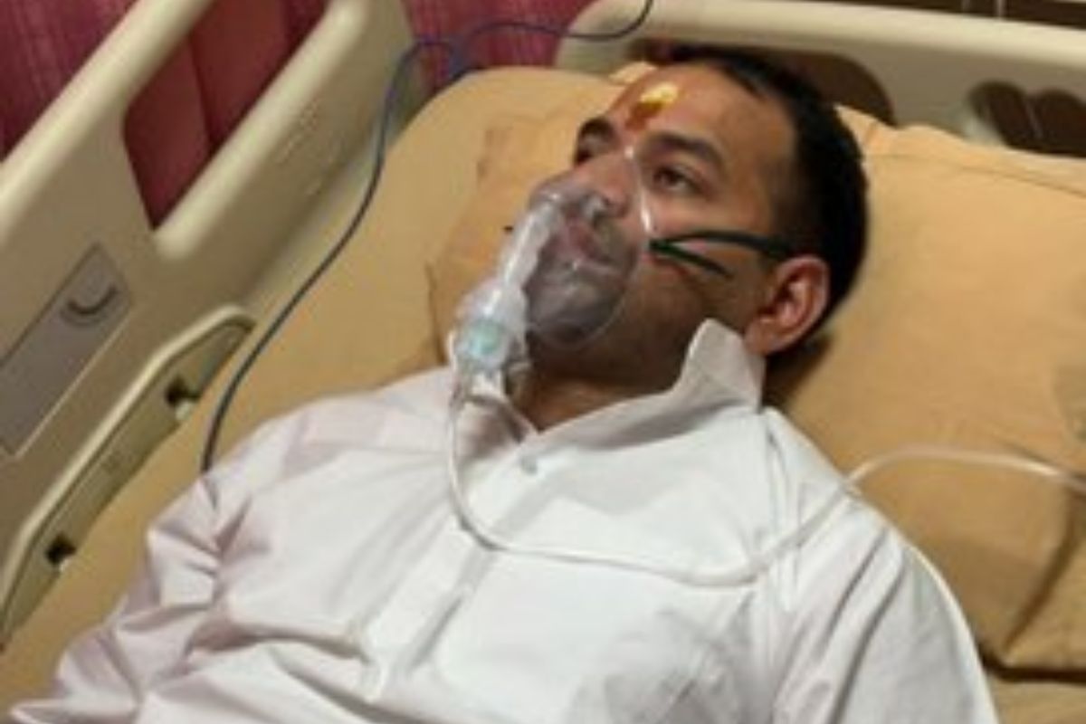Lalu Yadav's son Tej Pratap Yadav admitted to a hospital in Patna.