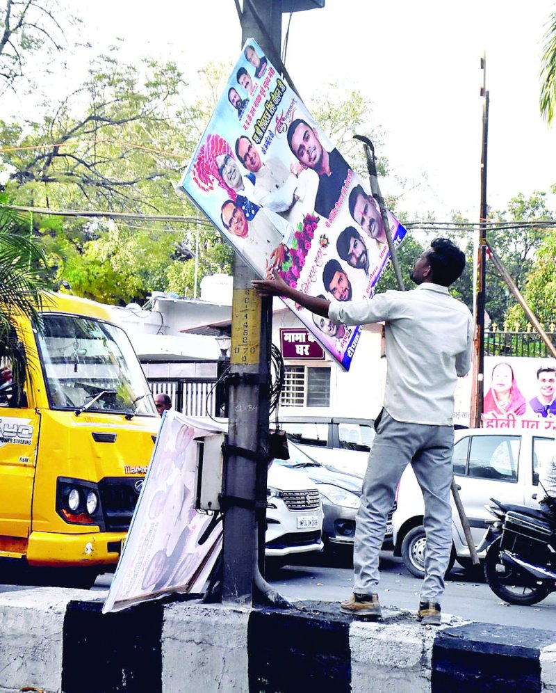 दोपहर तक ताबड़तोड़ भूमिपूजन, रात तक पोस्टर, बैनर हटाए