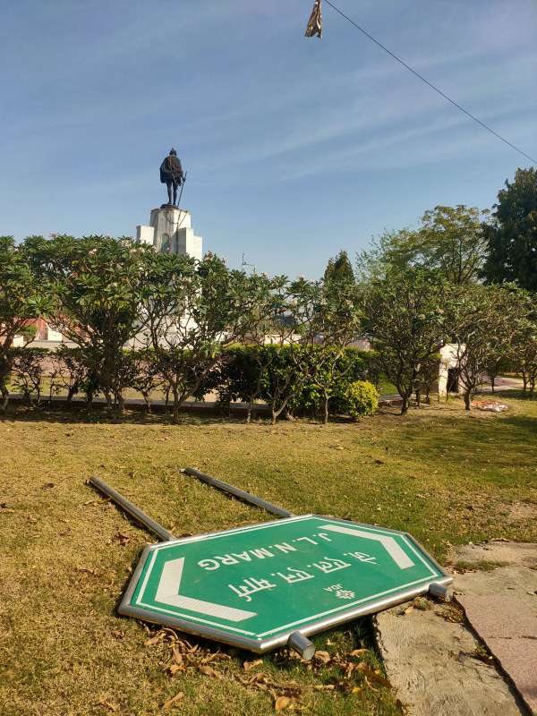 Gandhi Circle in bad condition