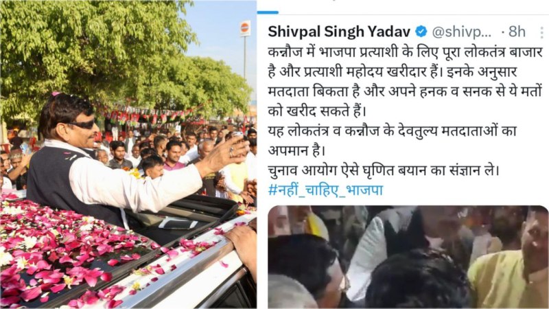 कन्नौज सांसद सुब्रत पाठक के वायरल वीडियो पर शिवपाल सिंह यादव का बड़ा बयान