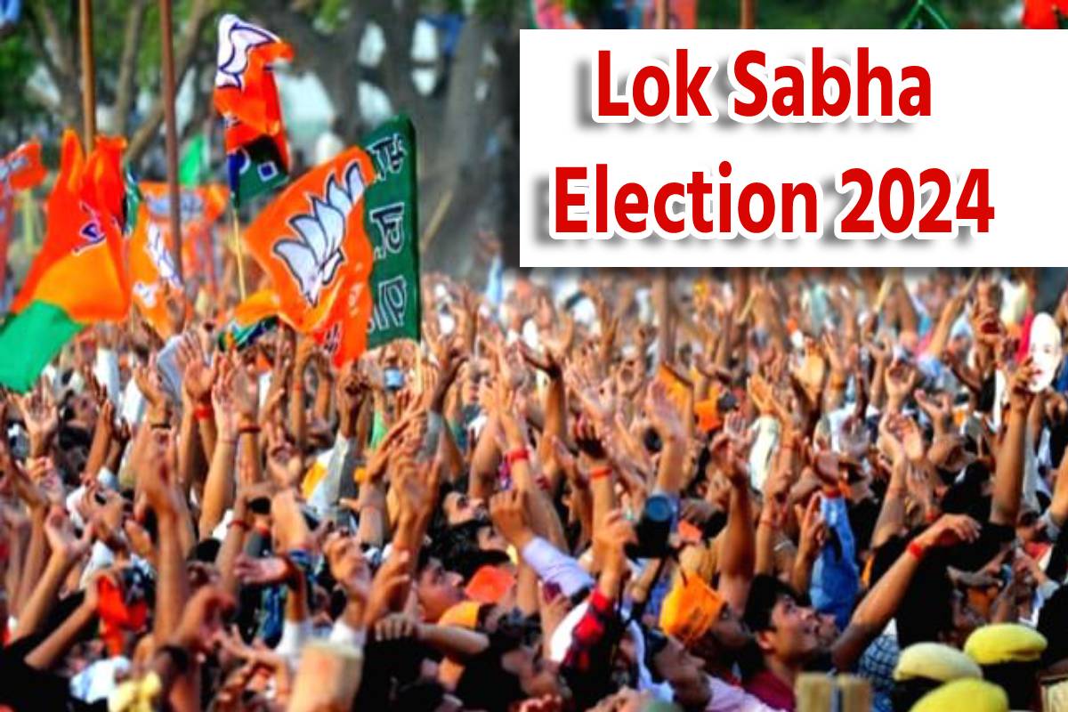 lok_sabha_election.jpg