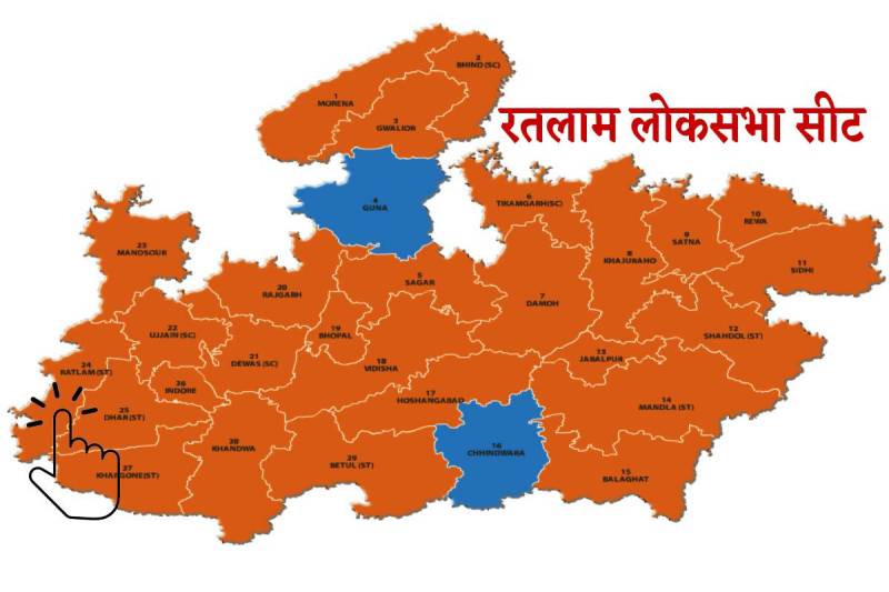 ratlam_lok_sabha_seat.jpg