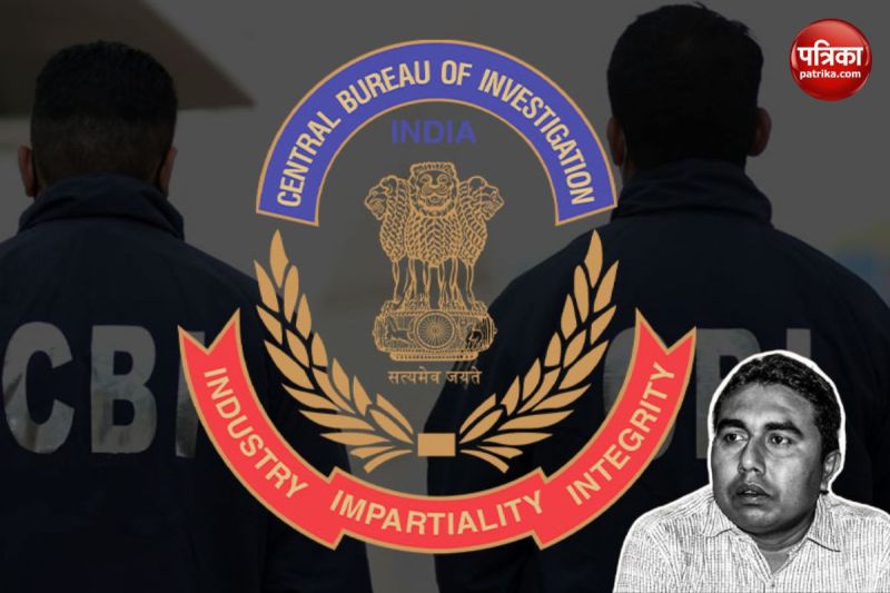 CBI arrested three people including Shahjahan Sheikh's brother Alamgir Sandeshkhali Case