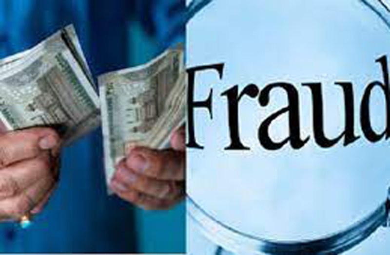 CRIME NEWS: दिल्ली पुलिस व आयकर विभाग में नौकरी का झांसा देकर 16 लाख की ठगी, आरोपियों ने पीडि़तों को थमाया फर्जी ज्वाइनिंग