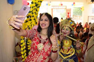 Short video poster image