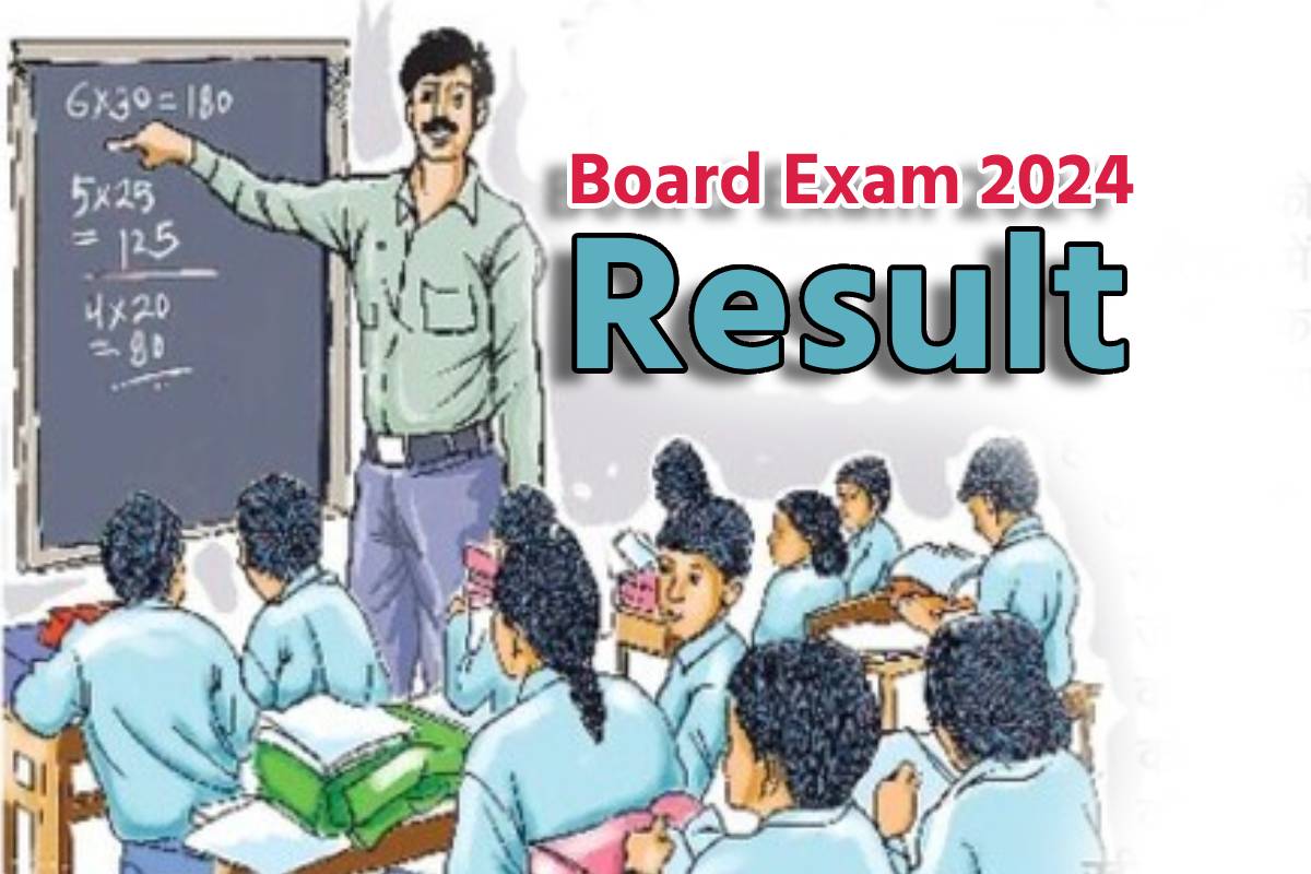 board_exam_result.jpg