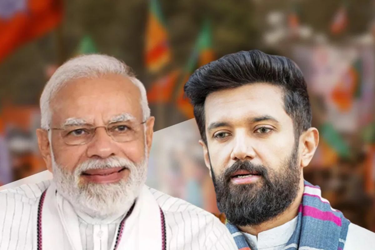 Chirag paswan along with BJP gave a big blow to uncle Paras snatched hajipur seat of his choice