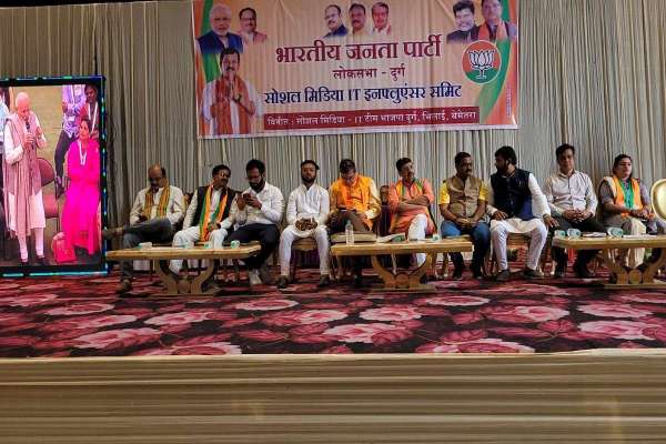 सांसद विजय बघेल के नेतृत्व में 1200 लोगों ने भाजपा में सदस्यता ली है।