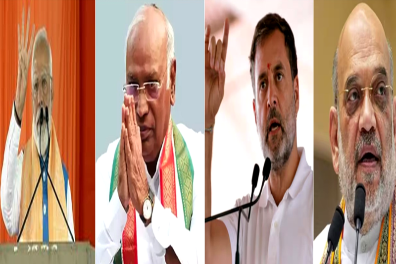 Loksabha Election 2024