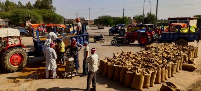 कृषि उपज मंडी-भिण्ड