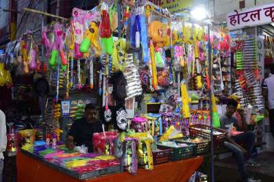 Short video poster image