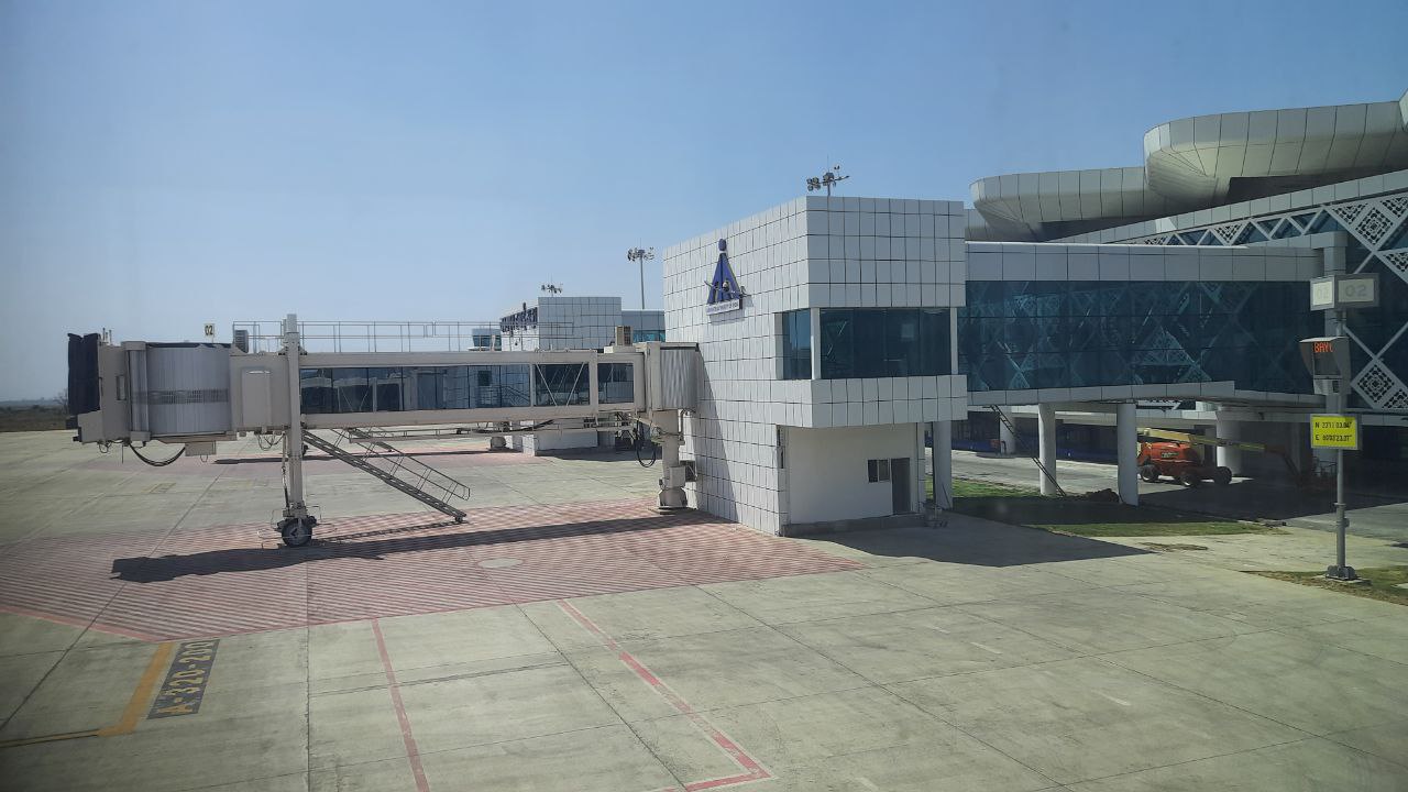 dumna airport