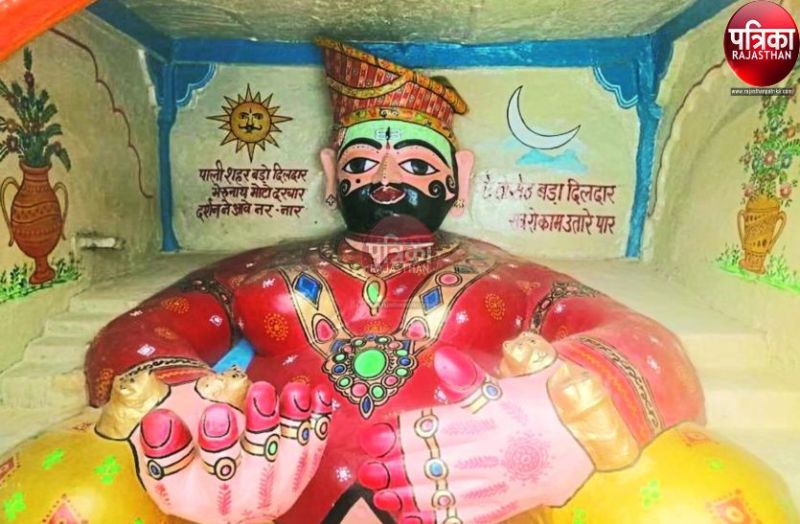 यहां भैरूनाथ को बैठाएंगे पाट, नौपत-नगाड़ों व शहनाई की धुन के साथ गूंजेंगे फाग के राग