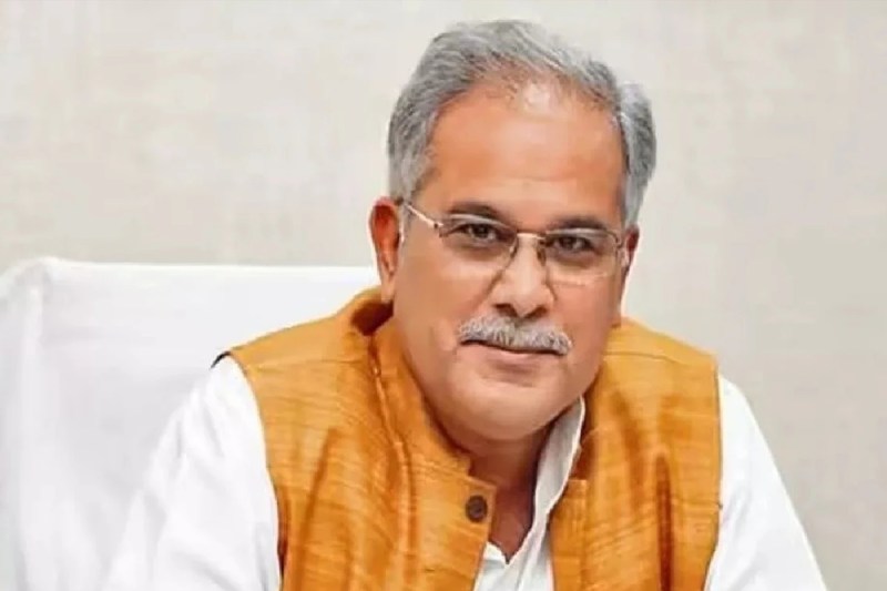 Bhupesh Baghel: कांग्रेस संगठन में बड़ा फेरबदल! पूर्व CM बघेल बने राष्ट्रीय महासचिव, इस राज्य की मिली जिम्मेदारी