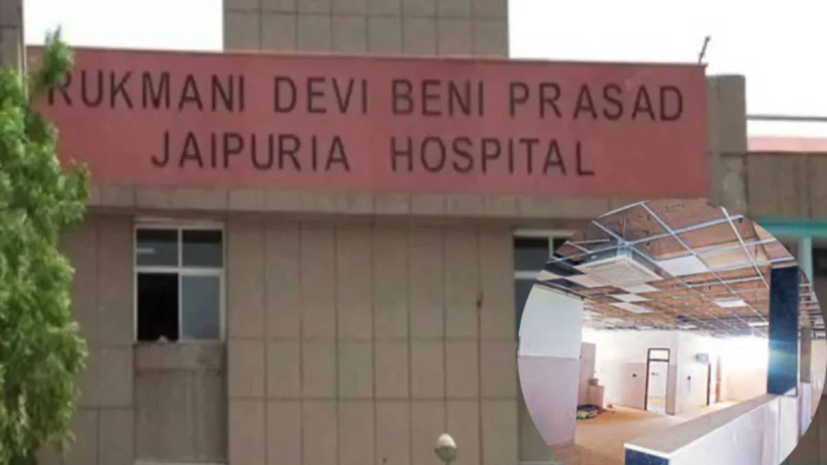 jaipuriya_hospital.jpg