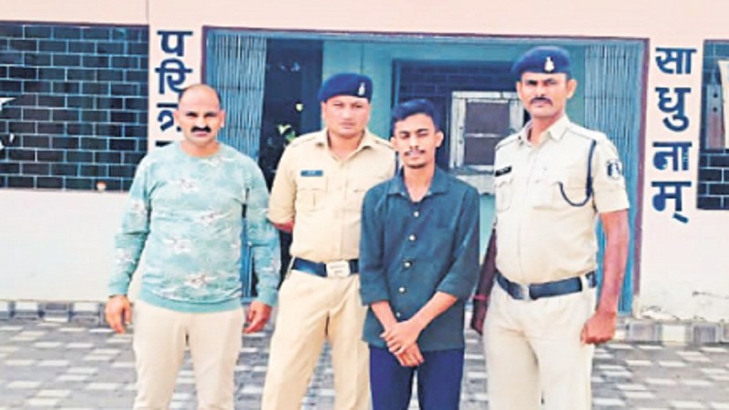 CG Sex Crime: Accused arrested for blackmailing girl