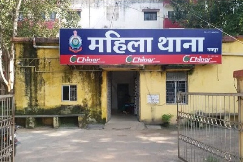 mahila_thana_raipur.jpg