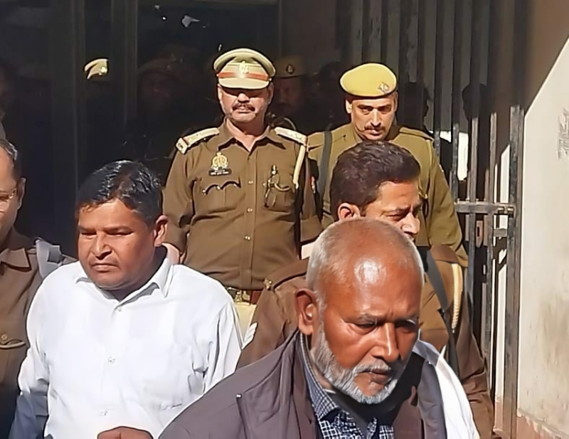 Rampur Tiraha Incident