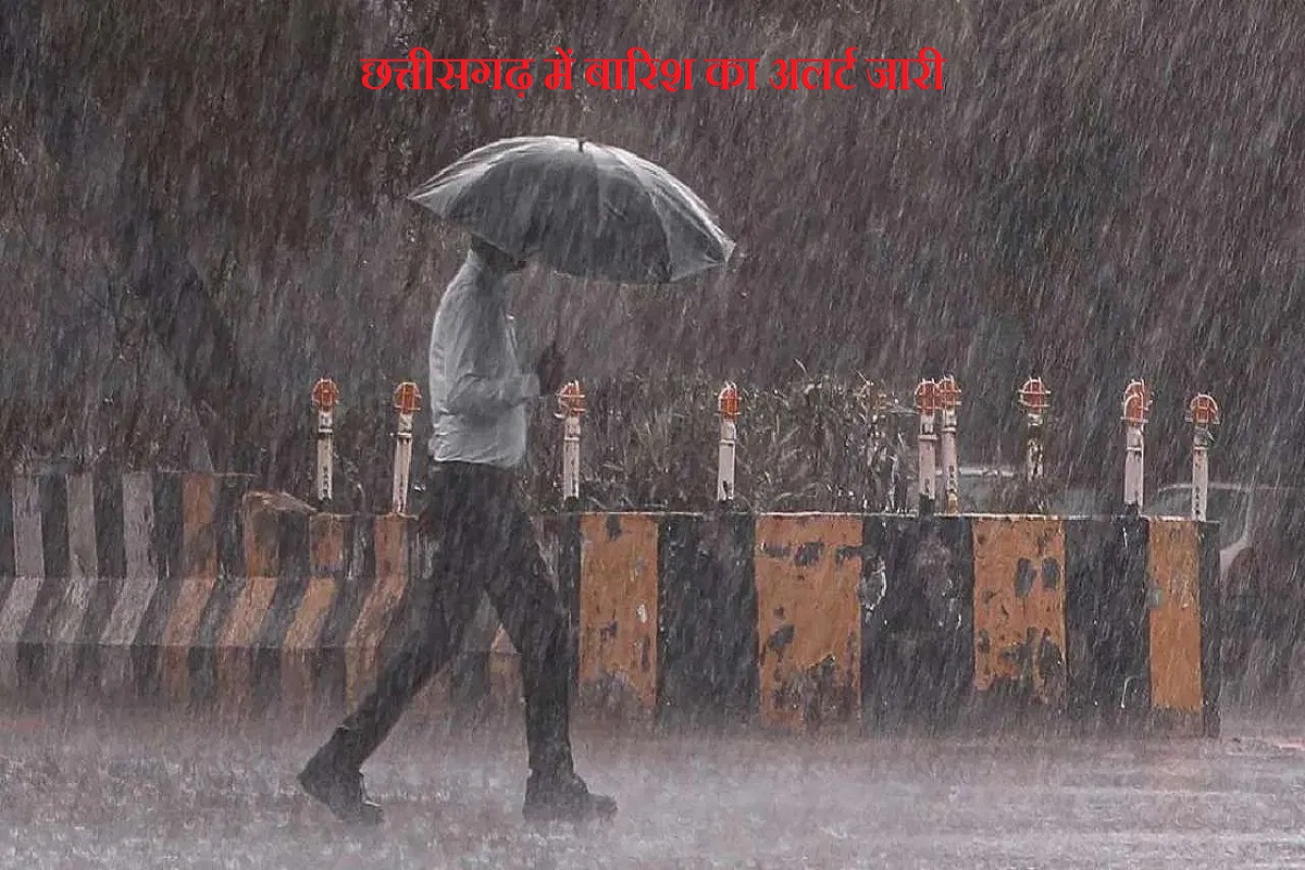 rain_in_chhattisgarh.jpg