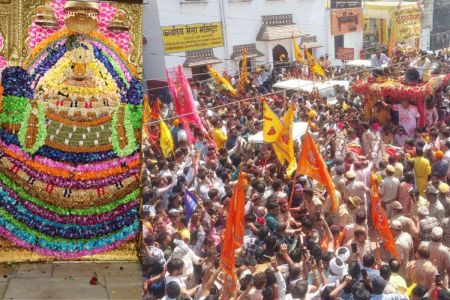 Khatu Mela