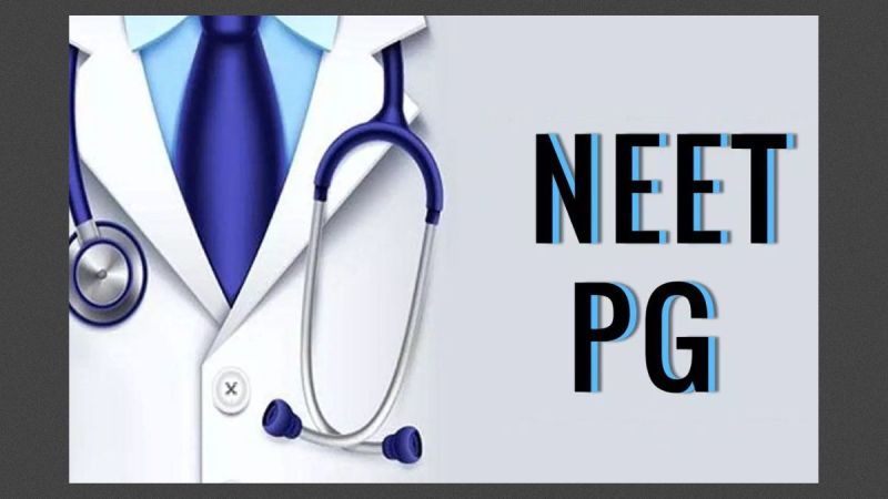 neet_pg.jpg