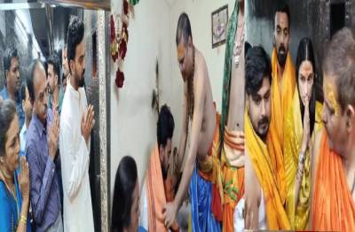 Short video poster image