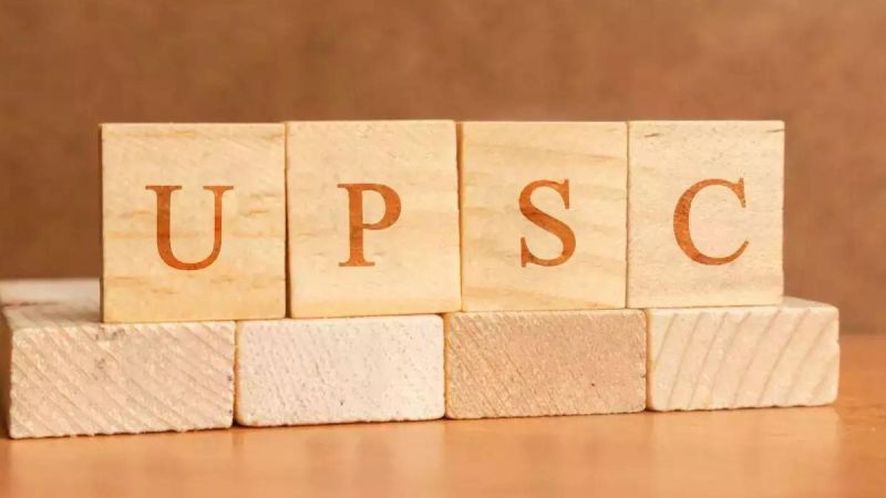 upsc_prelims_exams_2024_postponed.jpg