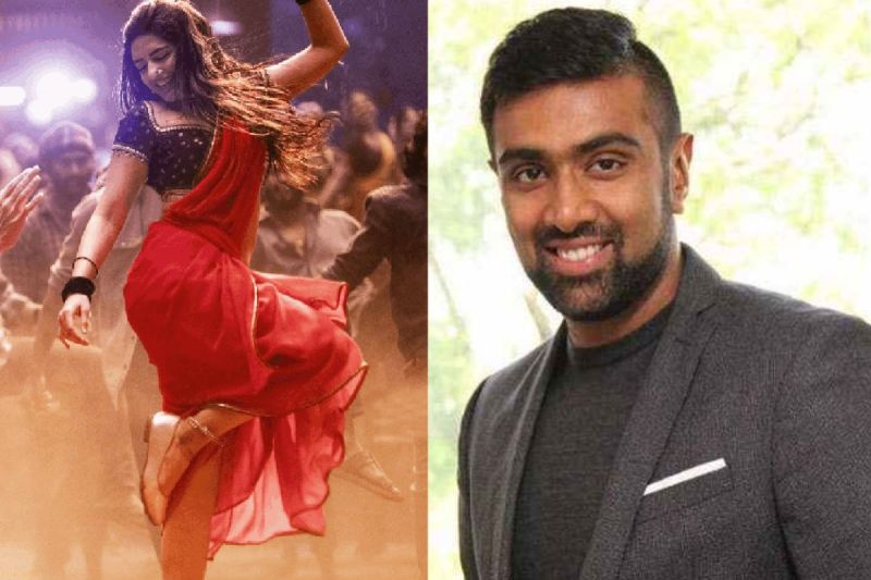 Cricketer R Ashwin praises Sreeleela dance in guntur kaaram