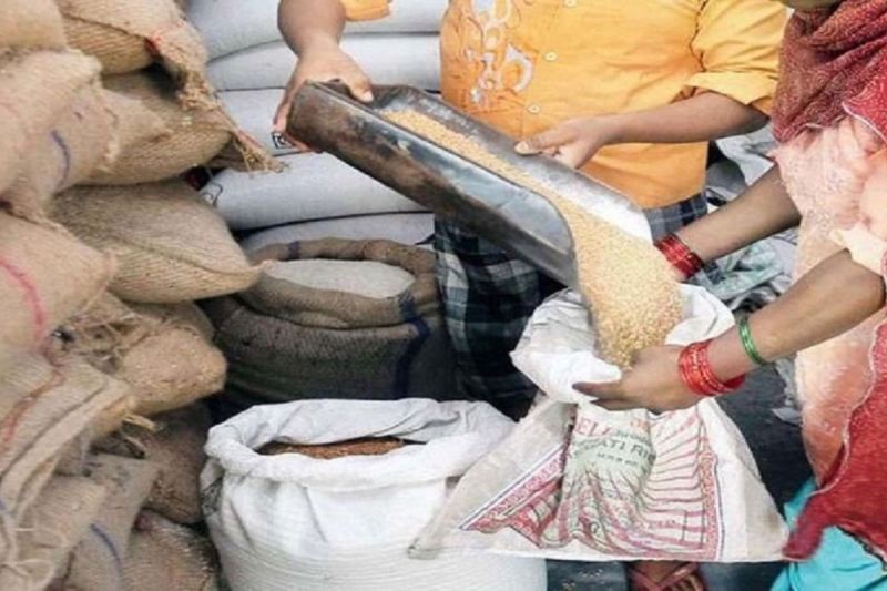 Food Security Scheme