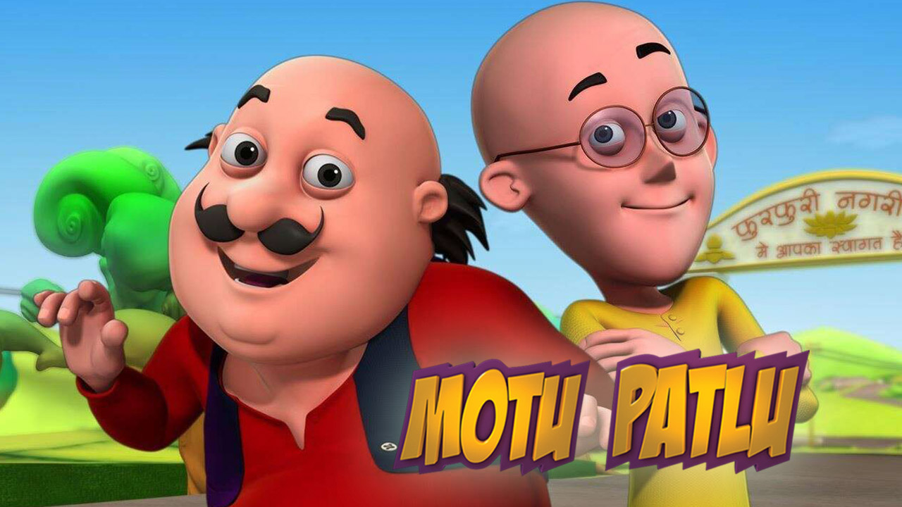 motu.jpg