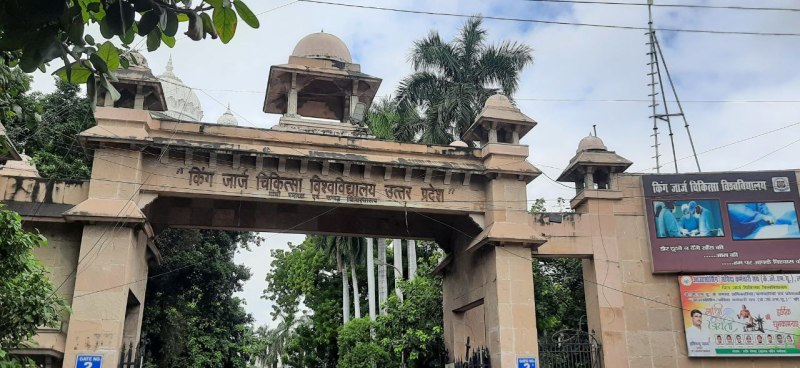 Lucknow King George Medical University