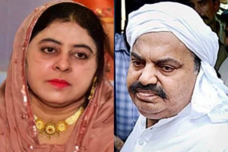 Most wanted Atiq ahmed wife Shaista and ashraf ahmed wife Zainab in Prayagraj