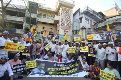 Short video poster image