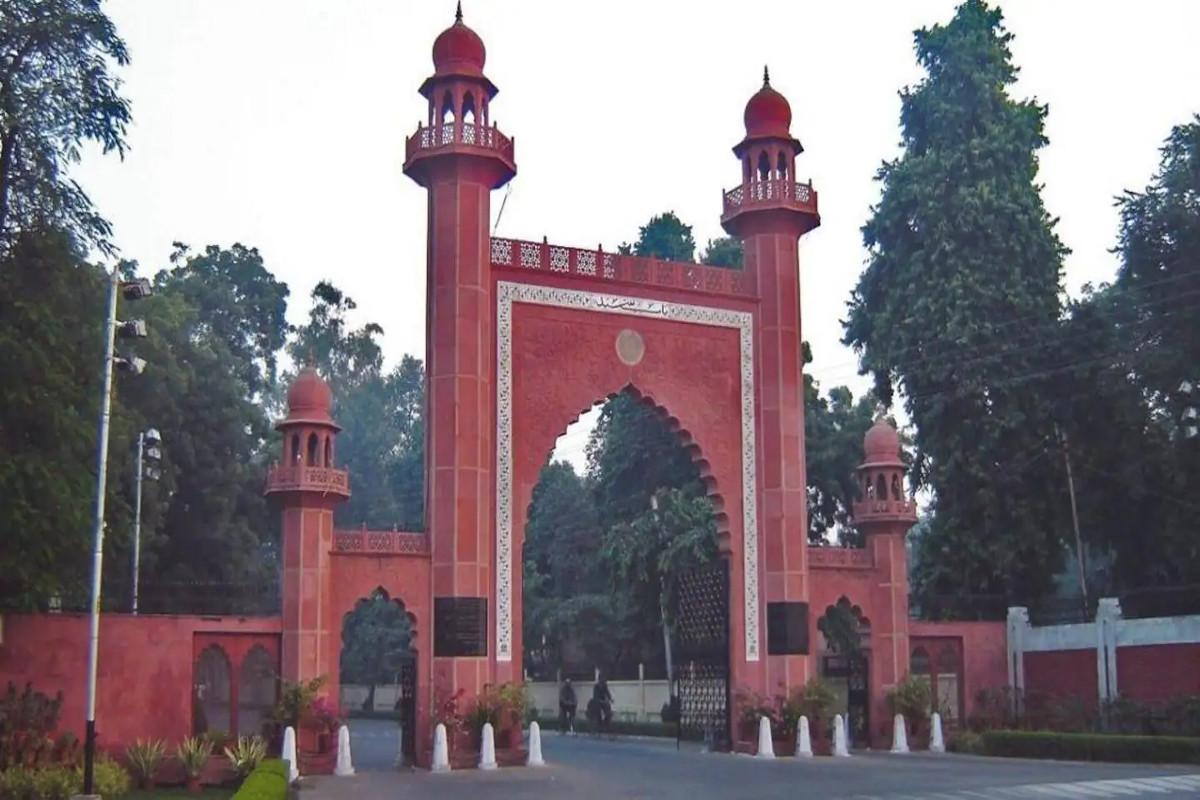 AMU