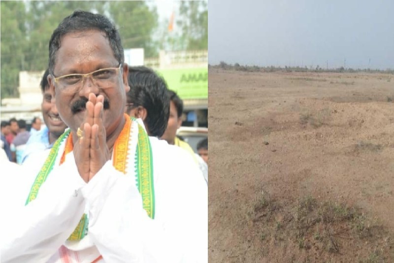 amarjeet_bhagat_land_scam.jpg