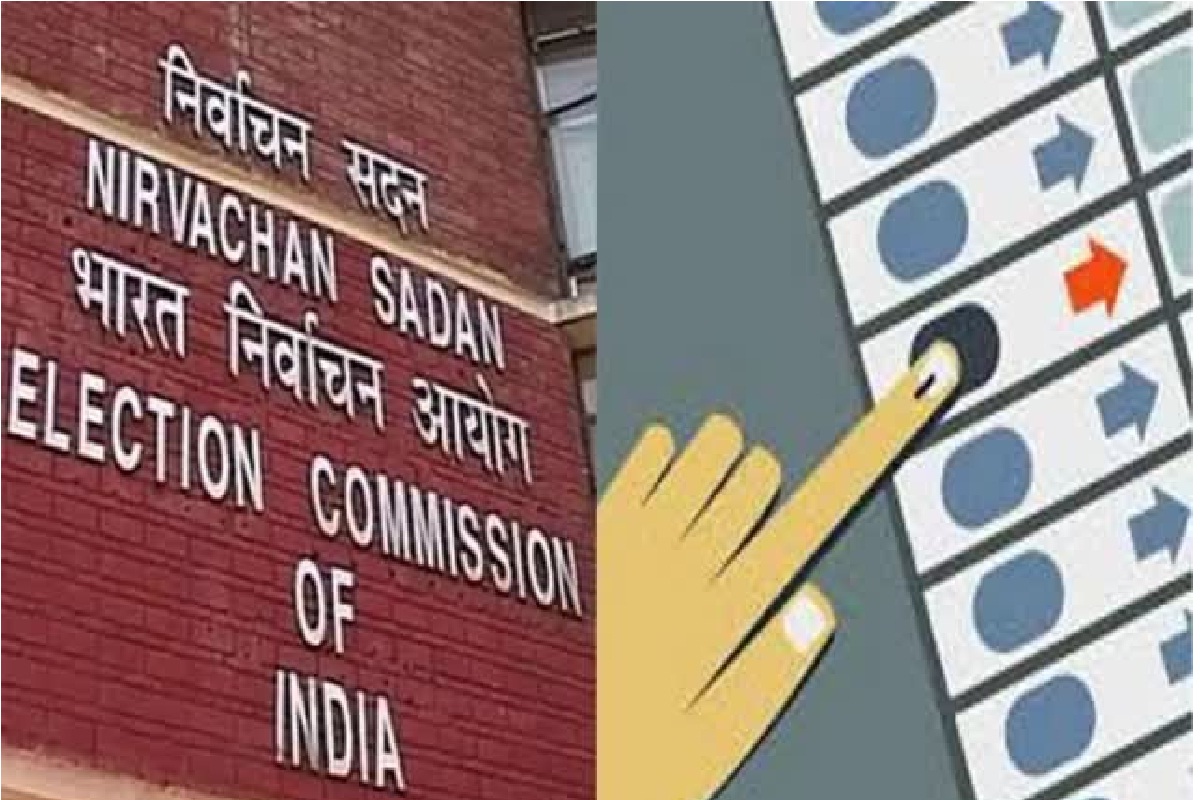 election_commission_of_india.jpg