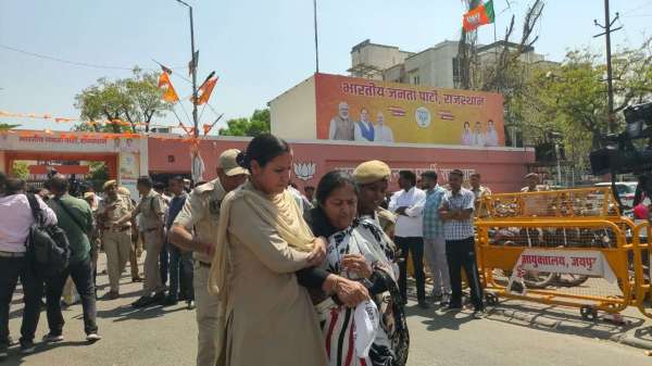 Aam Aadmi Party worker's demonstration
