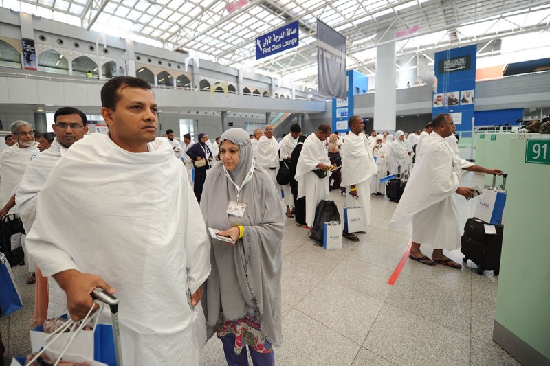 Hajj-2024 Yatra